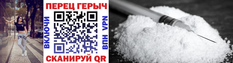 Купить где  Могоча  Героин Афган 