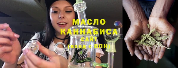 дурь Магас