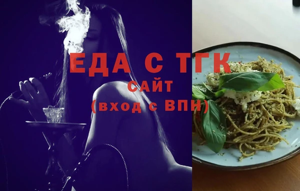 героин Майский