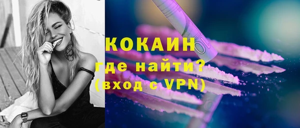 героин Майский