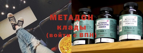дурь Магас