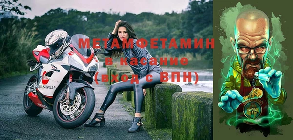 прущая мука Медногорск