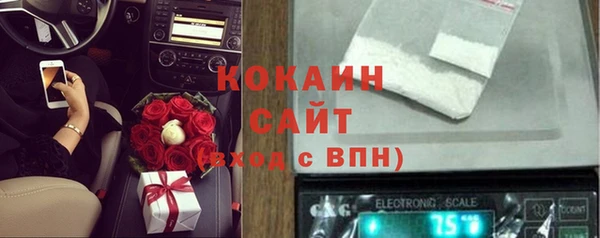 героин Майский