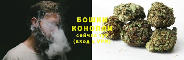 героин Майский