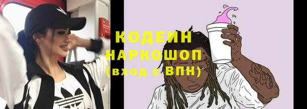 героин Майский