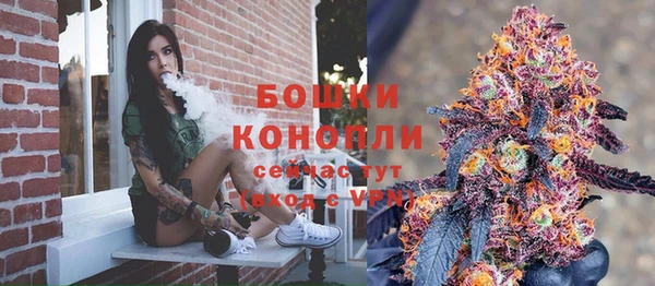 героин Майский