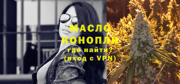 героин Майский