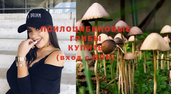 героин Майский