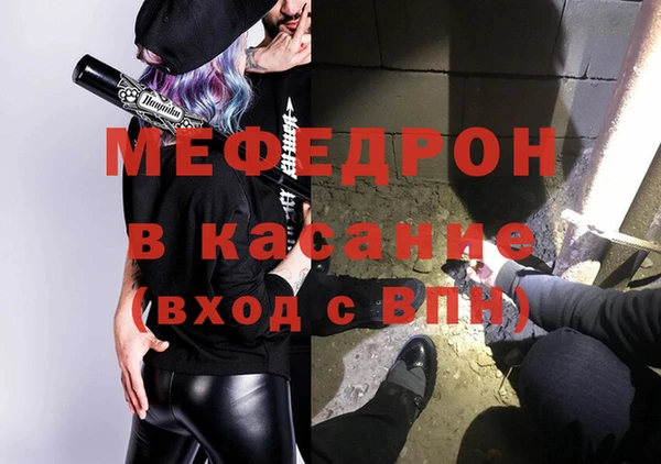 героин Майский