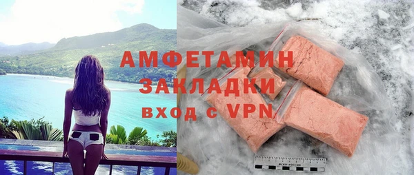 скорость Медвежьегорск