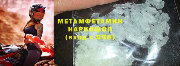героин Майский