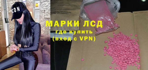 героин Майский