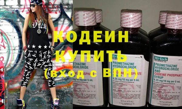 дурь Магас