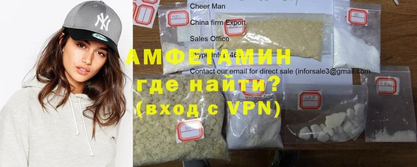 героин Майский