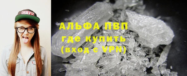 дурь Магас