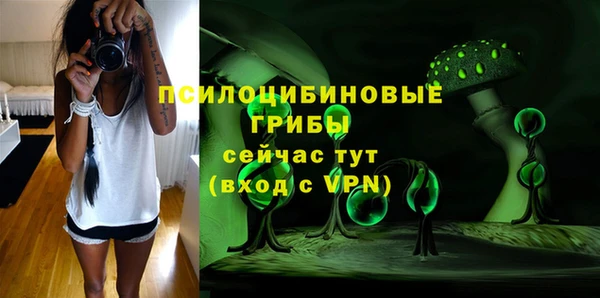 героин Майский