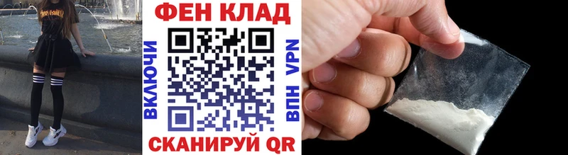 Метамфетамин мет  Купить закладки  Могоча 